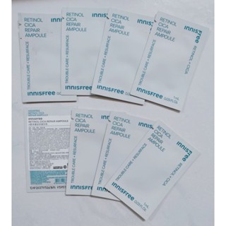 innisfree A醇淨膚超修護安瓶1ml 新包裝