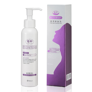 全新現貨 效期2026 Dr.FreeVenus藝群 潔淨卸妝乳150ml