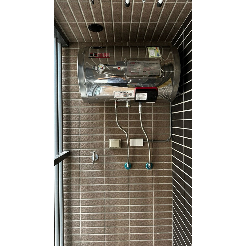 下單前請先聊聊詢問喔🙋 佳龍省電熱水器 橫掛式 8、12、15、20加侖 高雄可安裝