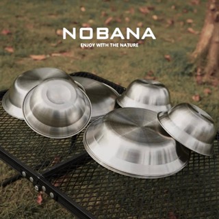 NOBANA不鏽鋼餐盤碗餐盤碗12件組 餐碗餐具 不鏽鋼餐盤 食物碗盤 野餐用具 野炊廚具 露營餐具 戶外餐具 登山餐具
