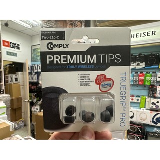 禾豐音響 TWo-210-C Comply for JBL Live Pro 2 JBL Tour Pro 3 耳棉