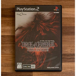 PS2 最終幻想VII 最終幻想7 地獄犬的輓歌 太空戰士 正版遊戲片 原版光碟 日文版 日版適用 二手片 SONY