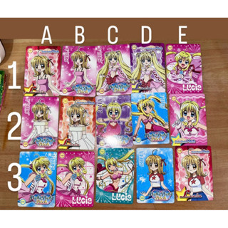 真珠美人魚卡片一張30，賣場還有3D卡跟閃卡