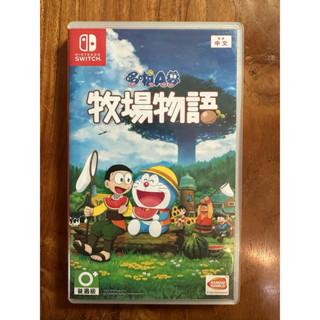 二手【SWITCH】 哆啦A夢 牧場物語《中文版》