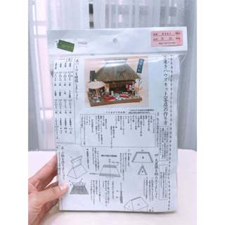 【二手全新轉賣】日本DIY模型屋-茶店
