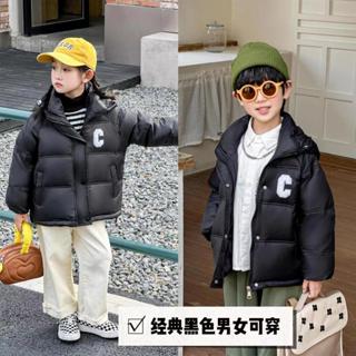 兒童中長款輕羽絨連帽外套