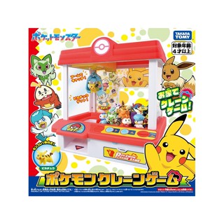 Pokemon 新寶可夢抓抓機 新神奇寶貝抓抓機 皮卡丘抓抓機 TAKARA TOMY