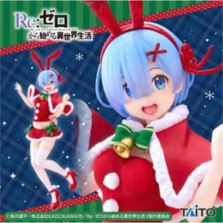 TAITO 景品 Re:從零開始的異世界生活 Preclous 雷姆 Winter兔女郎 ver. 東海模型