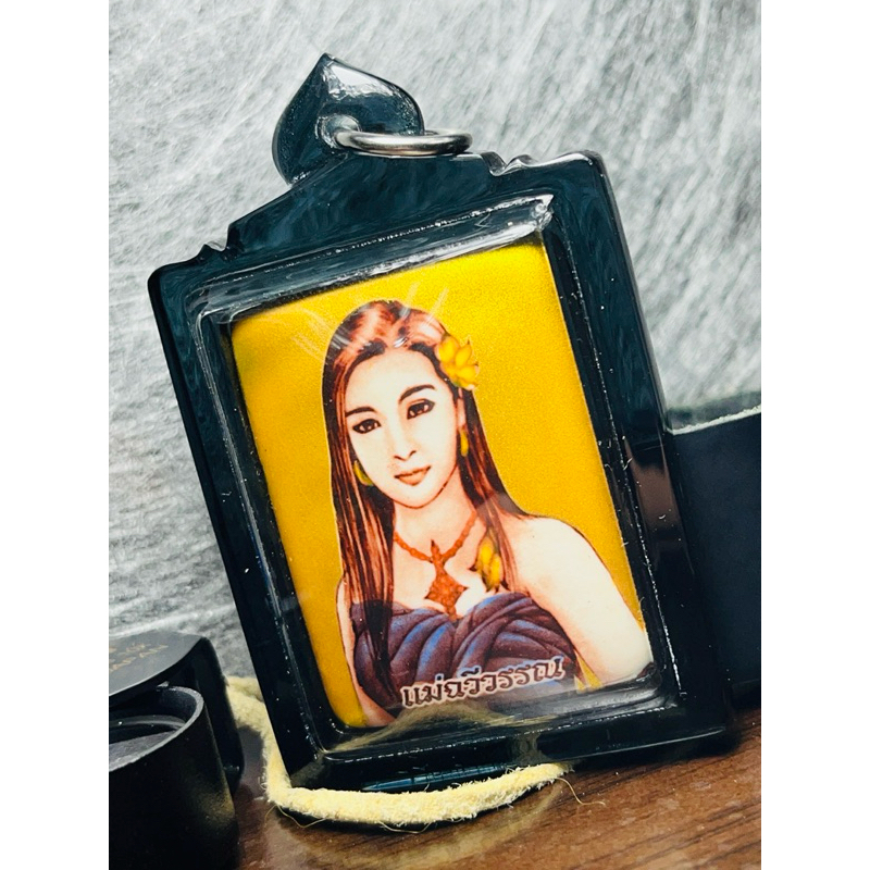 阿贊LeeAir (魔僧) 超强人缘魅力級品 🔥 🔥 🔥  【聖女-媚查韋萬 Locket】