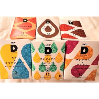 現貨在臺☕日本UCC DRIP POD 伯爵紅茶 靜岡煎茶 曼特寧 巴西 摩卡 吉力馬札羅 哥倫比亞咖啡膠囊