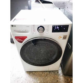 95成新* 2021年 LG 10.5公斤變頻滾筒洗衣機(高溫殺菌洗靜* 洗脫烘一次完成*遠端起動）
