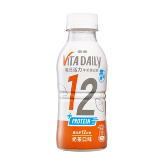 金車 VitaDaily 每日活力牛奶蛋白飲(無加糖)-奶茶口味 350ml【杏一】