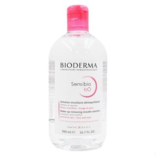 美人瑜～臺灣現貨 法國BIODERMA 貝德瑪舒妍高效潔膚液500ml (有中標) 小紅水