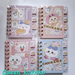 ✨️現貨文具🎀Queen KoKoKo🎈吉伊卡哇筆記本 線圈本 記事本 可愛流行文具