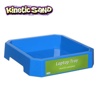 **糖果屋**瑞典 Kinetic Sand 動力沙-玩樂沙盤