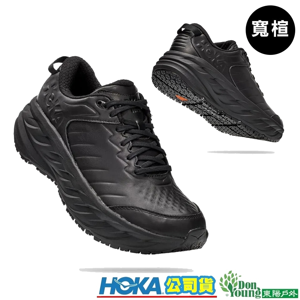 【 HOKA 】 女款BONDI SR 寬楦/特殊防滑大底/防水鞋面HO1129351BBLC