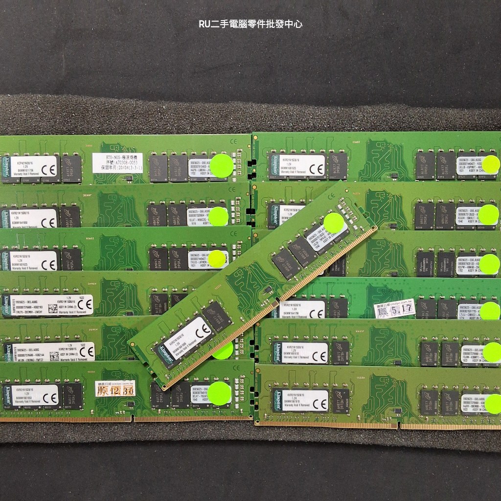 【阿佑電腦】威剛/美光/三星/創見/金士頓 /DDR4/2133/16G  桌機用記憶體/隨機出貨