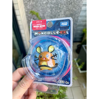 ［Takara tomy]咚咚鼠公仔❤️全新現貨