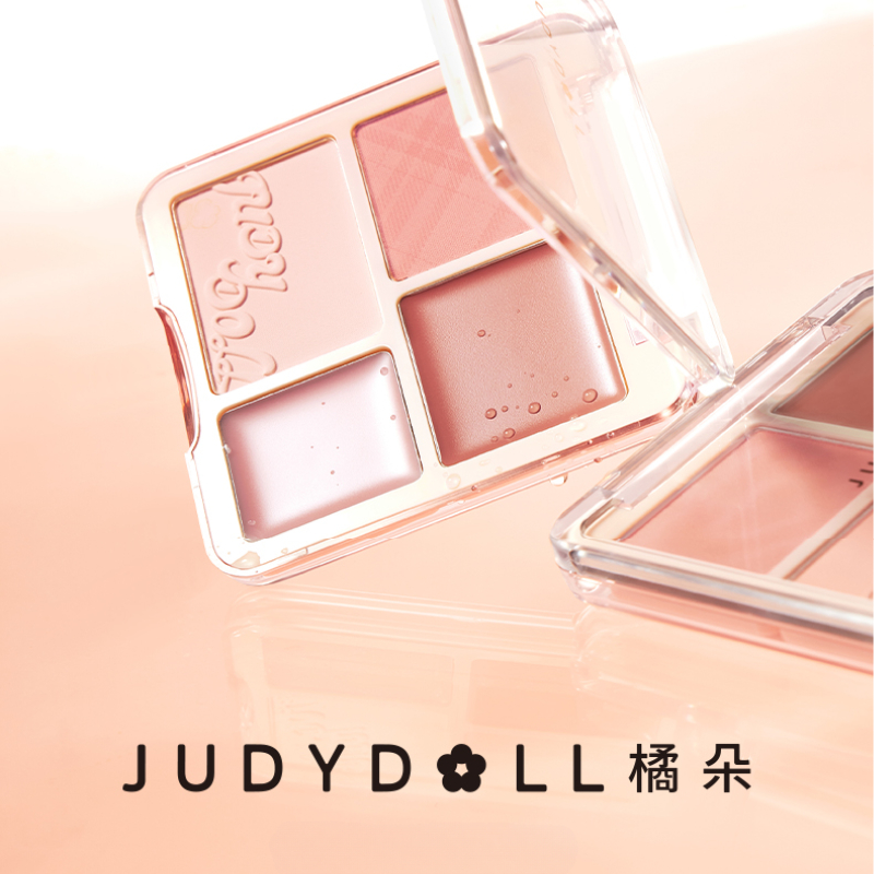 徐太太🌸【現貨隔日達】Judydoll橘朵腮紅高光盤：這款腮紅高光盤包含多種色調，為您的臉部輪廓增添自然紅潤與立體感