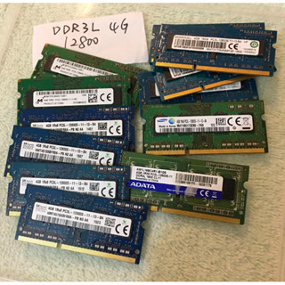 二手筆電記憶體DDR3L 4G 12800 PC3L 4G 12800三星SK hynix海力士/Micron美光