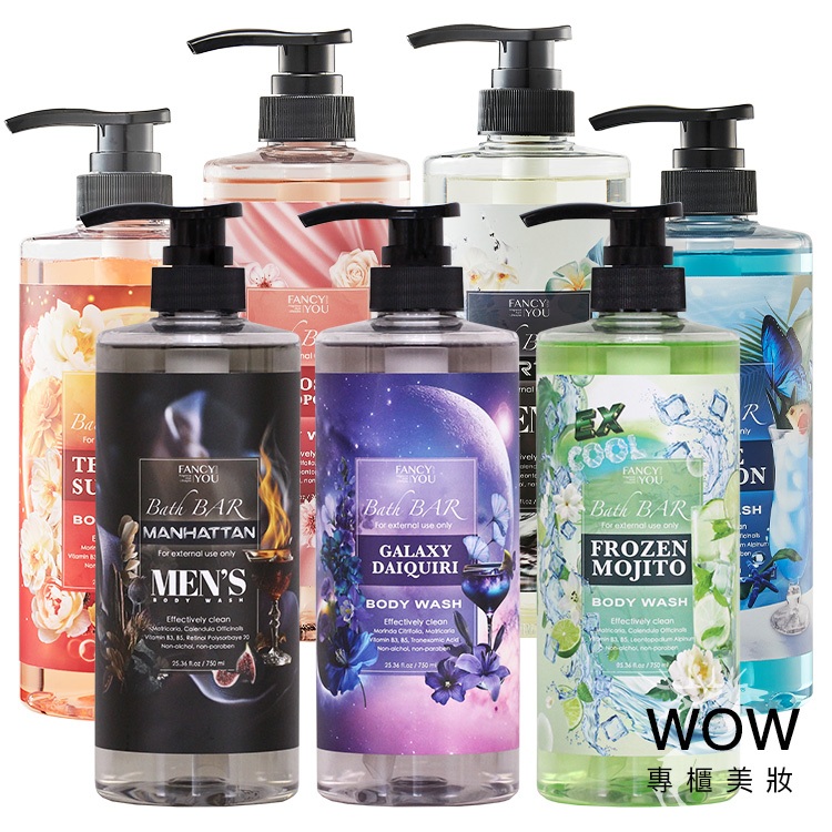 FANCY YOU 梵斯優品 調酒沐浴乳 香氛沐浴乳 沐浴露 10ml / 750ml【WOW專櫃美妝】