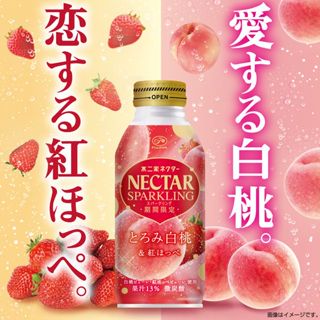 日本 不二家 FUJIYA 白桃果汁 380ml 白桃汁 果肉 白桃果肉果汁 白桃 果肉 380ml 草莓桃子