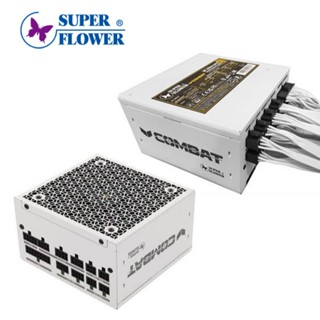 SuperFlower 振華 COMBAT 系列 電源供應器 FG SG 650W 750W 850W 全模組 半模組