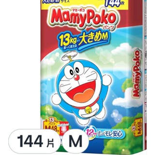 免運可刷卡日本製 滿意寶寶 哆啦A夢輕巧褲M,144片