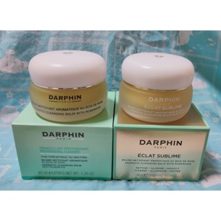 〖朵法｜DARPHIN〗花梨木按摩潔面膏 40ml 卸妝膏