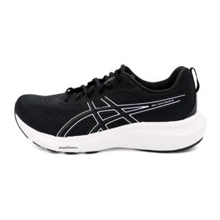 Asics GEL-CONTEND 9 黑白 寬楦 網布 運動鞋 男款 B5902【新竹皇家1011B882-002】