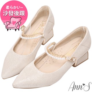 Ann’S溫柔儀式-腳背珍珠金鍊尖頭低跟婚鞋-5cm-金