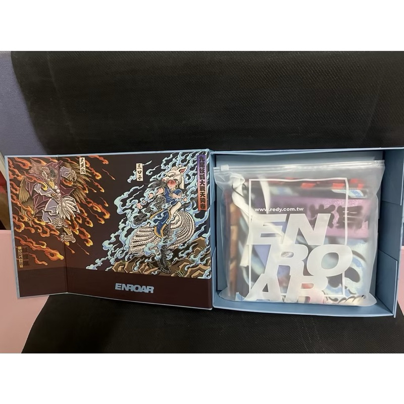 全新絕版 ENROAR 賤葆 品子聯名限量配件禮盒 （九尾妖狐大戰天狗卷掛布）