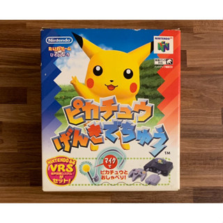 N64 原廠盒裝 麥克風同捆包 精靈寶可夢 皮卡丘 你好嗎 神奇寶貝 口袋怪獸 日規 日版 正版卡帶 原版遊戲片 任天堂