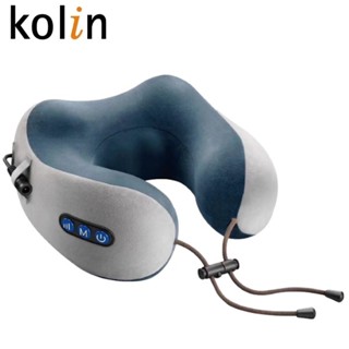 Kolin 歌林 USB充電揉捏按摩枕 KMA-HC600