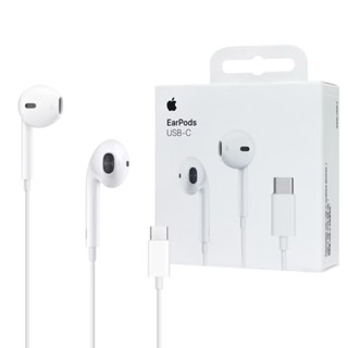 Apple原廠 EarPods USB-C有線耳機 TYPE-C耳機 入耳式耳機