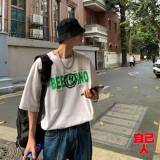 【自己人】夏季寬鬆五分袖上衣 寬鬆潮流百搭上衣 短袖T恤 短袖上衣 印花上衣 T恤 男裝 ATSB1240