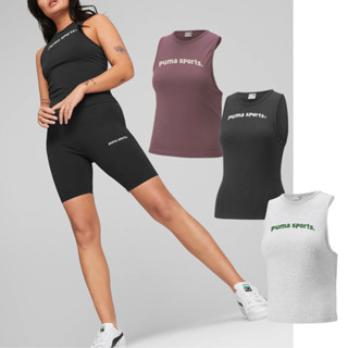 Puma 背心 Team Tank 女款 三色 任選 合身 挖背 無袖 刺繡【ACS】