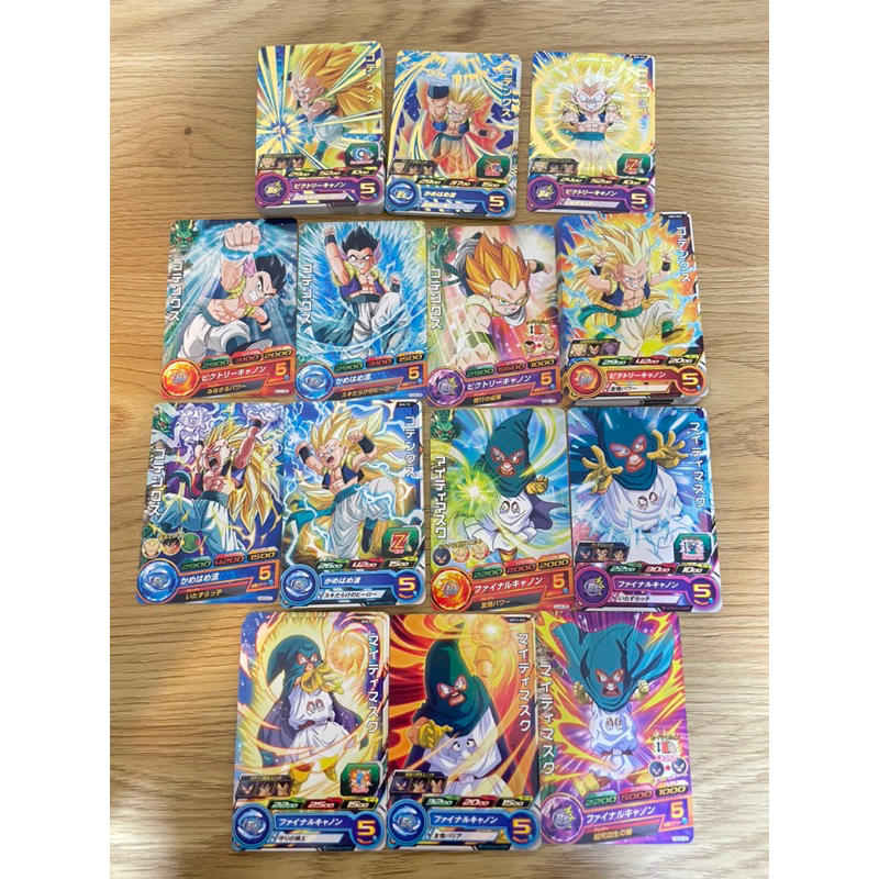 七龍珠 日版 龍珠英雄 機台卡 遊戲卡 悟天 特南克斯 蒙面超人 悟天克斯 超三悟天克斯 超賽 普卡 閃卡 二星卡