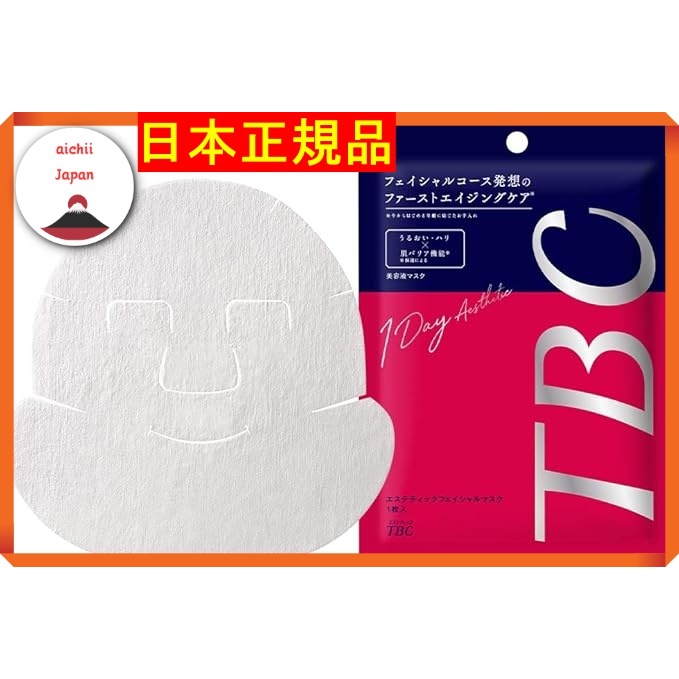 TBC Esthetic TBC 面膜 (1 片) M585 日本直送