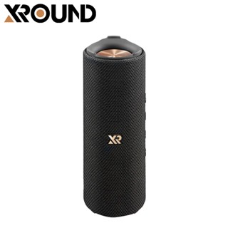 【XROUND】 VIBE 防水環繞藍牙音響 防水喇叭 藍牙音響 IP67 臺灣公司貨