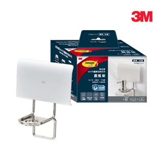 3m 16801-tc 無痕高承重304不鏽鋼收納系列 壓瓶架