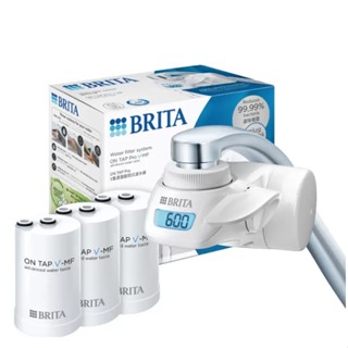 Brita ON TAP Pro 5重濾菌龍頭式濾水器 附 3入濾芯