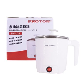 金卡價253 二手 普騰 1.2L多功能美食鍋 SMY-J23 229900011443 04