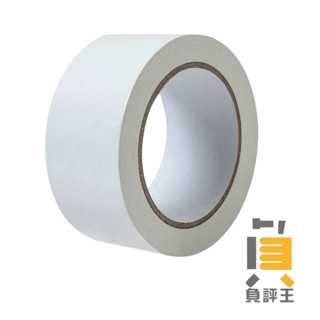 【窗戶膠帶】5m 5CM 密封膠帶 防漏風膠帶 漏風 窗戶縫隙 隙縫密封膠帶 密封膠帶 封窗膠帶 擋風膠帶 防風膠帶