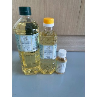 尼歐NIO 澳洲胡桃油 MACADAMIA NUT OIL 精製澳洲胡桃油 按摩油 基底油 植物油 手工皂原料