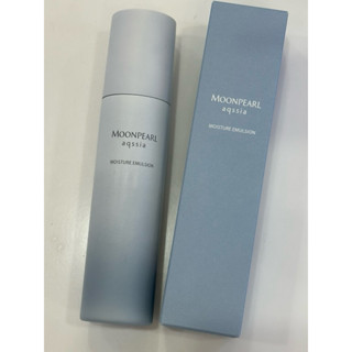 專櫃正品 MIKIMOTO御木本 水珍珠系列 保濕乳液 120Ml 特價代購