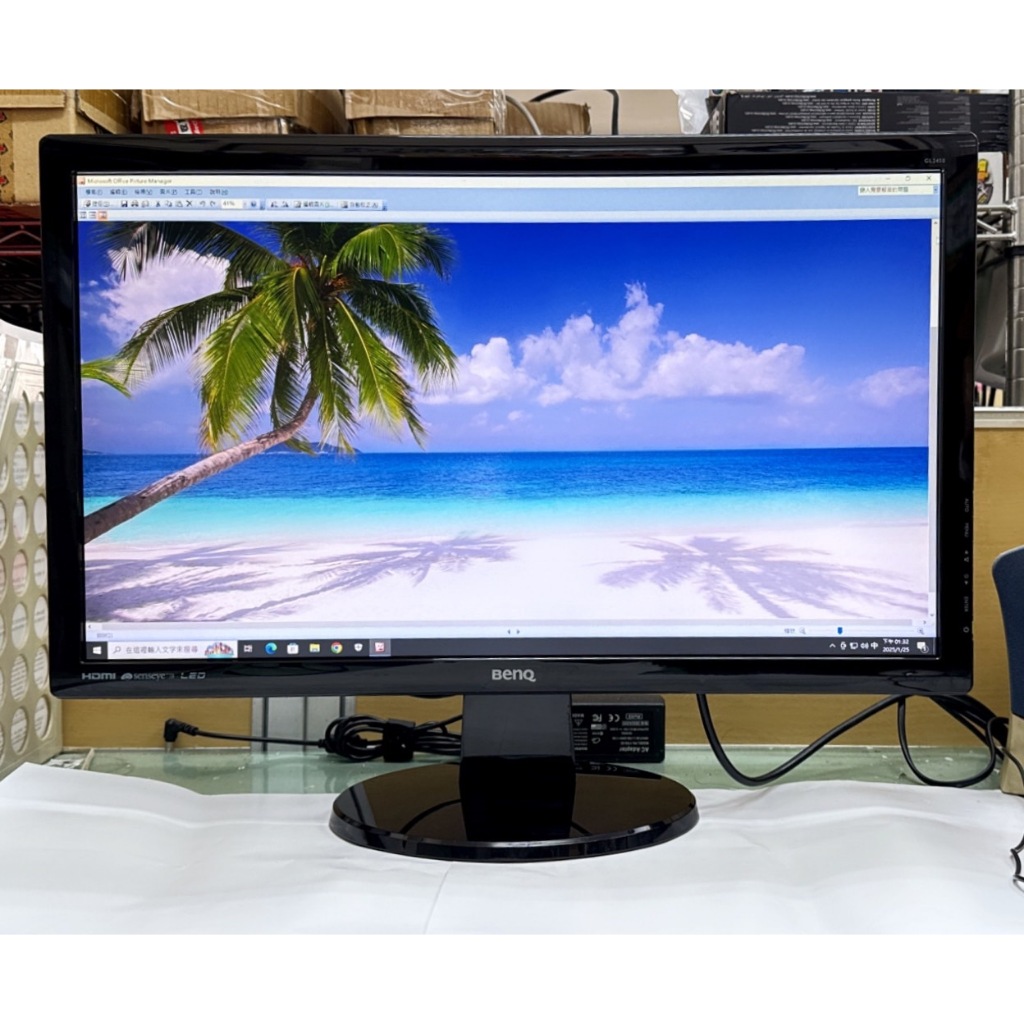 【三峽緯嘉】BENQ  GL2450-B HDMI “24吋液晶螢幕