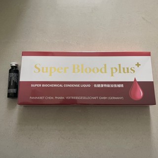 佑健康 升級版Plus+ 特級加強補精 10支入 大棗精華 補精 血紅素鐵液 膠原蛋白