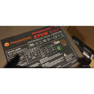 Toughpower 鋼影 TPX-575M 575W 電源供應器 80+ 銅牌 模組化