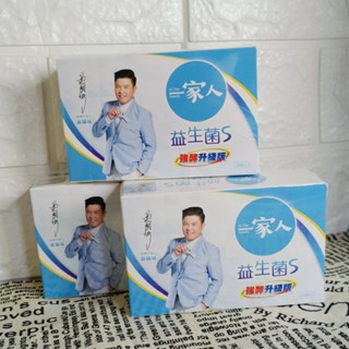 一家人 益生菌S 強酵升級版(10包) 窈窕代謝 專利益生菌 藤黃果 菸鹼酸鉻 體驗包 陽明生醫